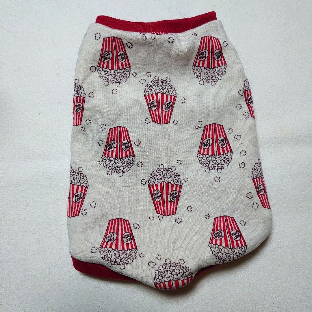 犬服 3S わんこの普段着　ポップコーン 犬服 3S わんこの普段着ポップコーン