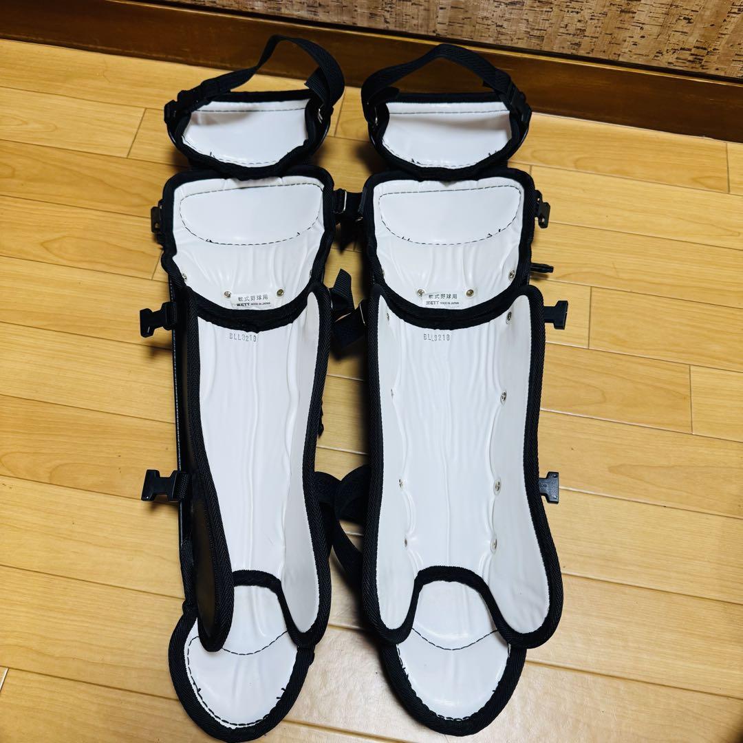 ZETT キャッチャー防具セット ブラック　軟式野球用　ソフトボール用　大人用