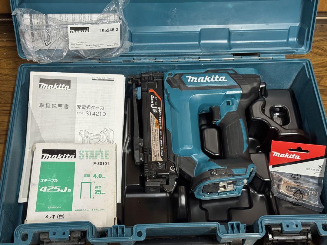 マキタ ST421D 充電式タッカ 4mm J線 18V 中古美品 DIYにも