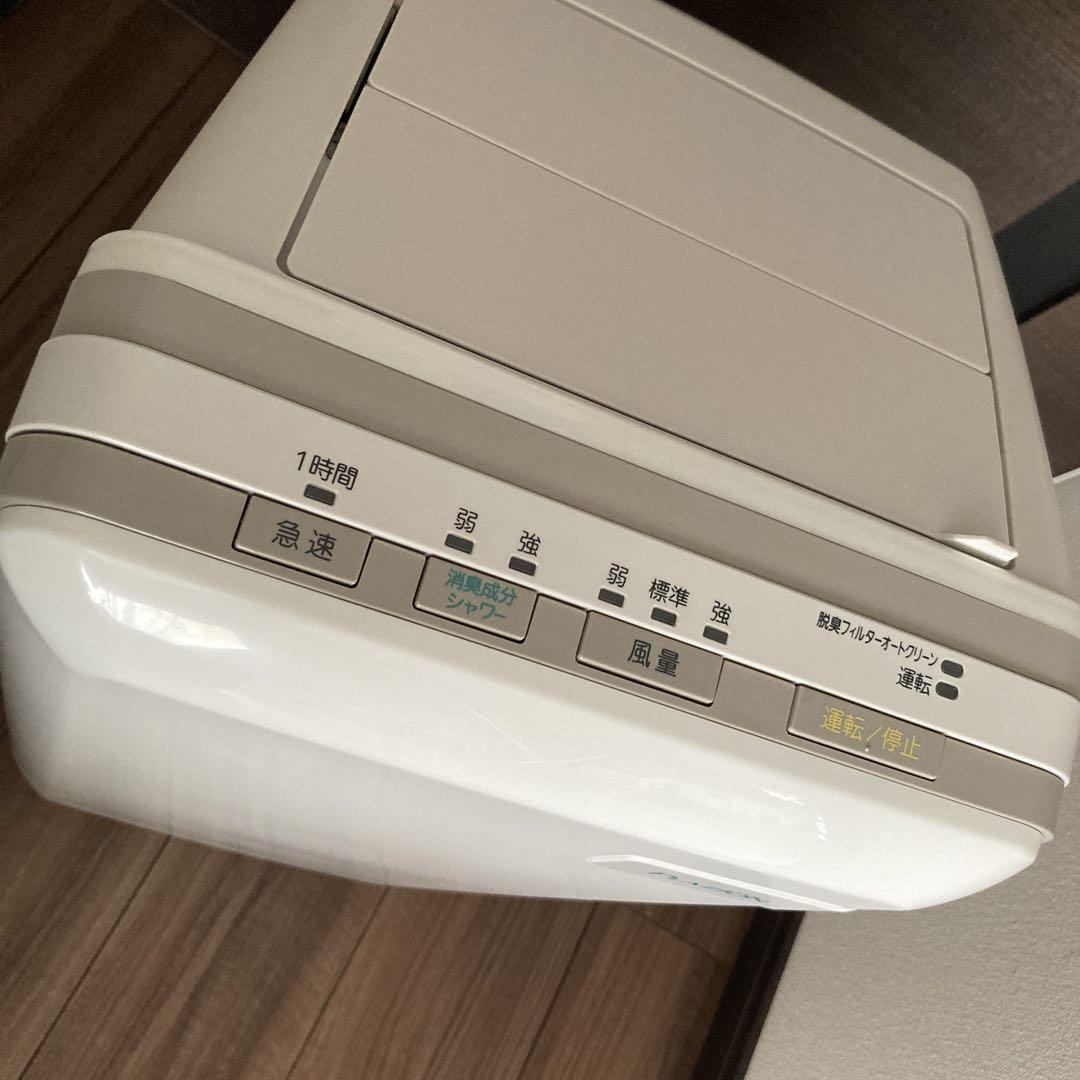 富士通ゼネラル　プラジオン　脱臭機　HDS-302G 説明書あり　2021年度製