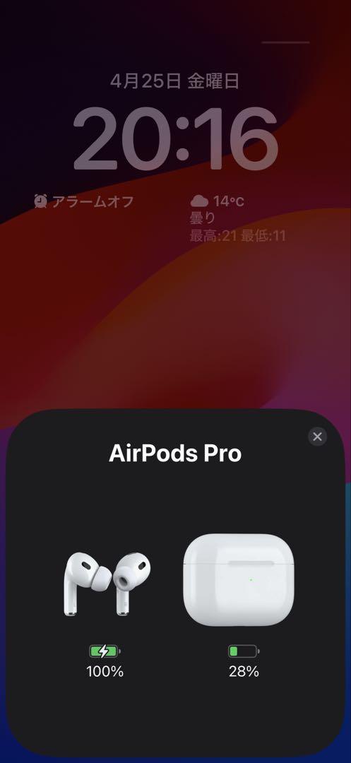 AirPodspro第2世代