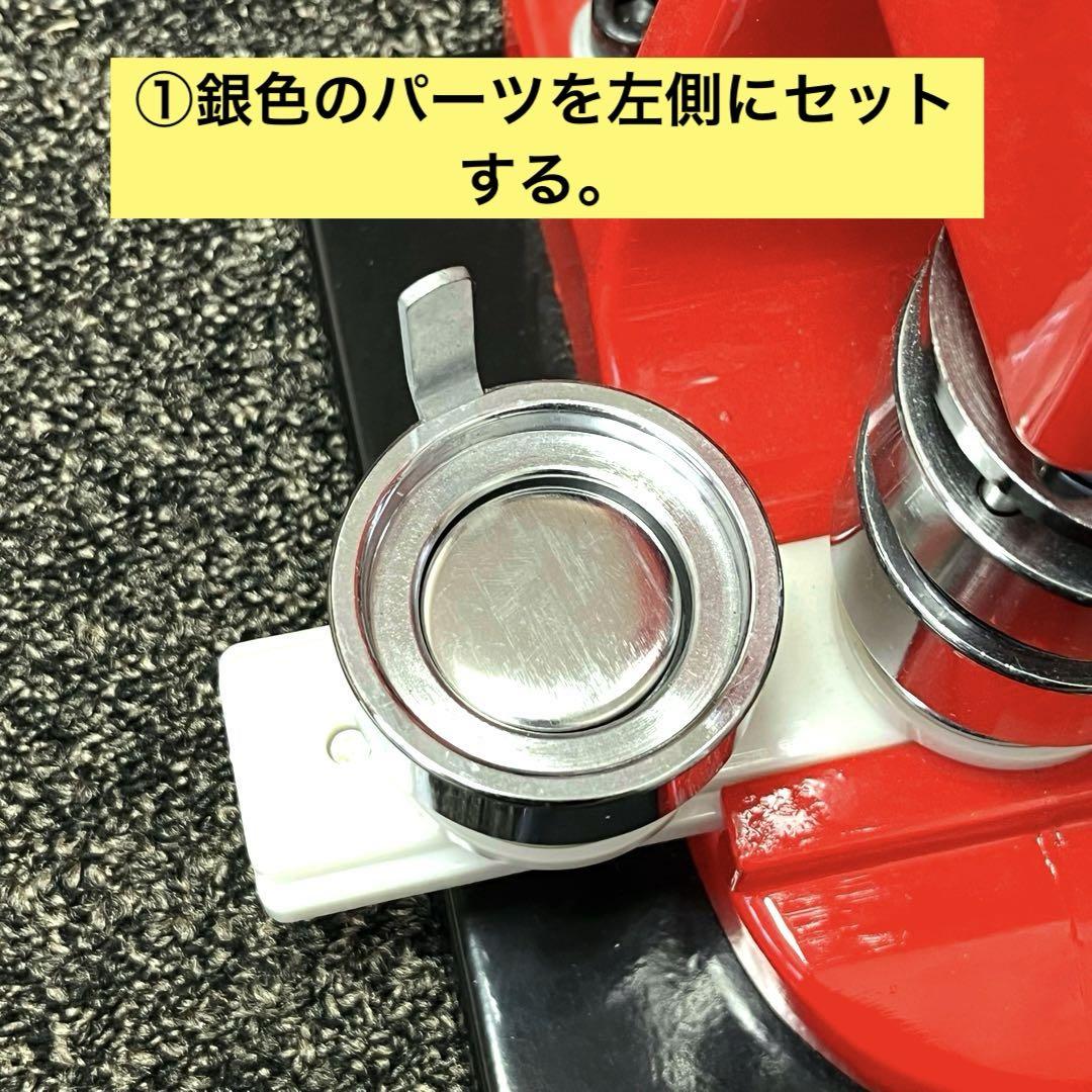【送料込】DIY 缶バッジマシーン 32mm 【すぐに使える】【工具不要】