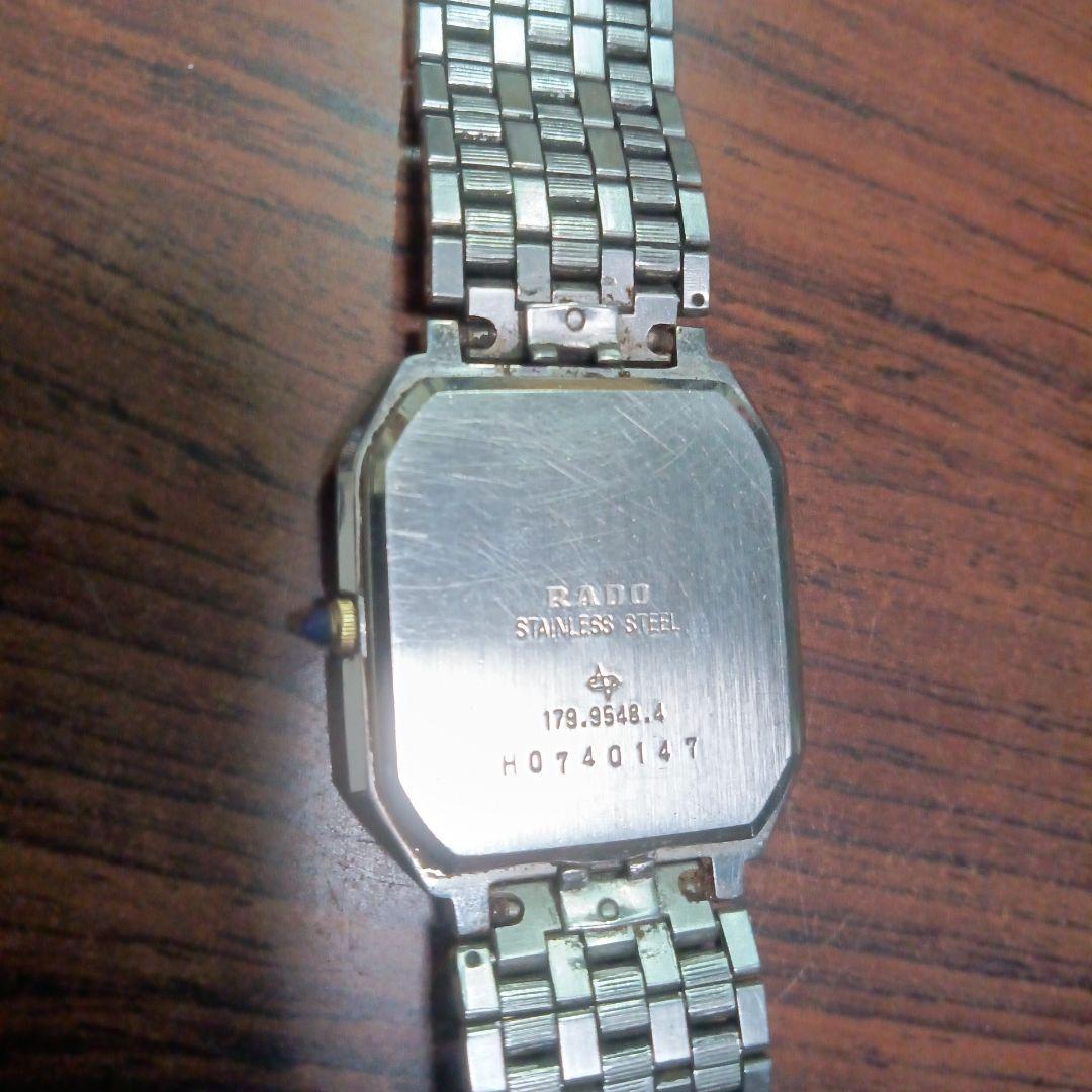 ＲＡＤＯ、腕時計、ビンテージ