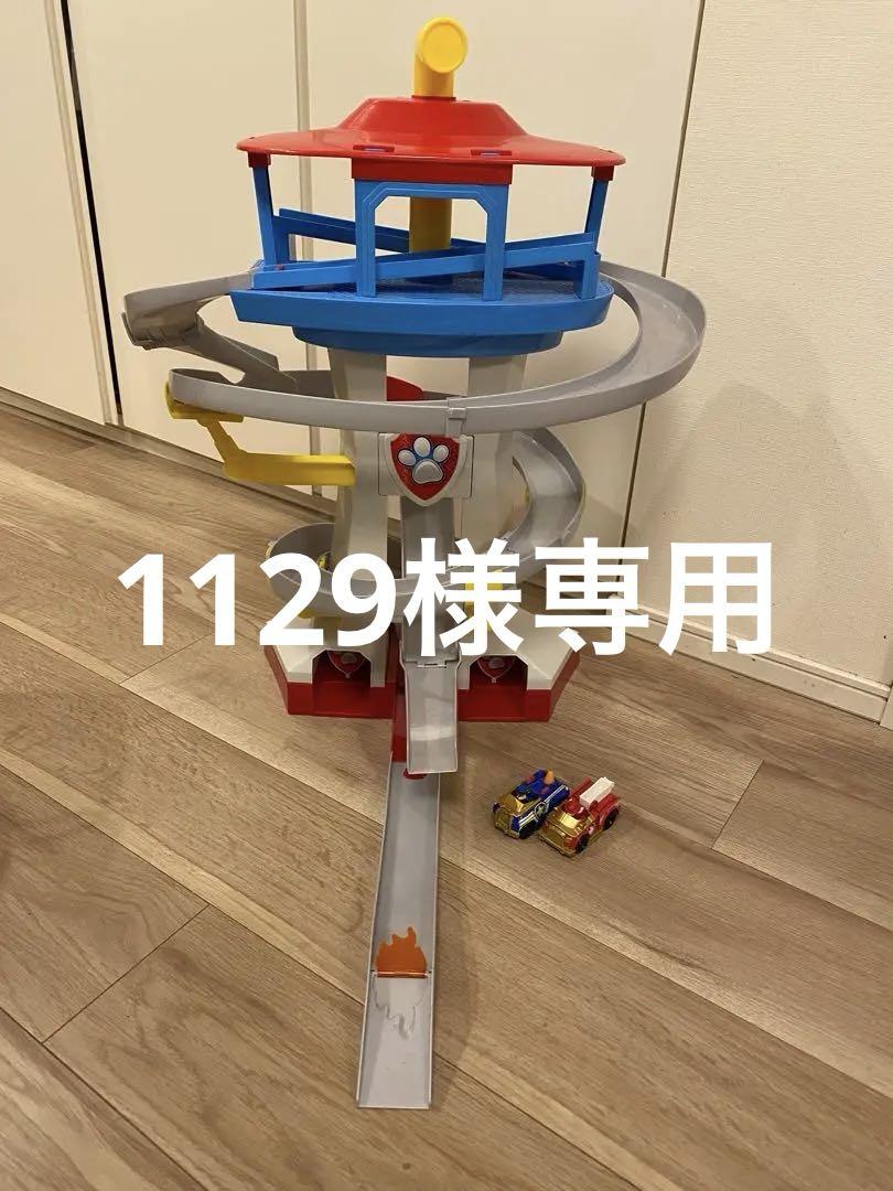 ④カララマ　Cararama 1/87 トレーラー　 トラック　希少　ミニカー 2025年最新】1/87 トレーラーの人気アイテム - メルカリ