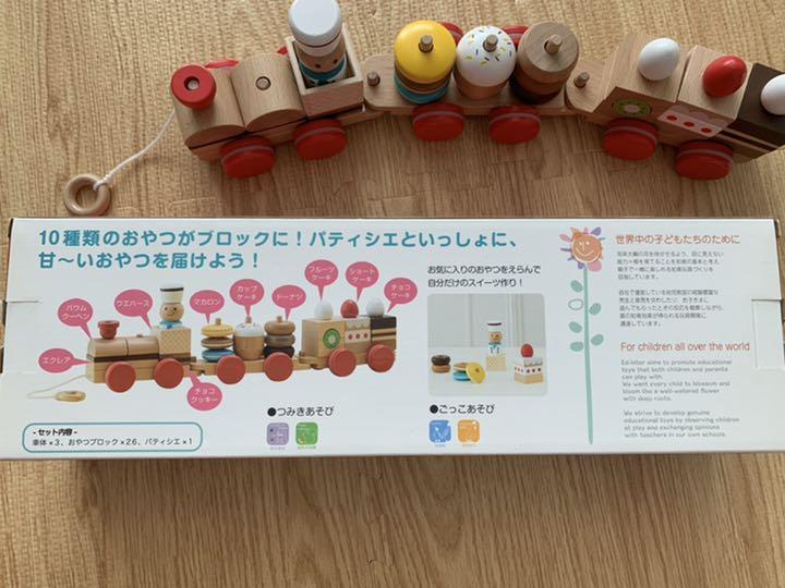 お風呂のおもちゃ アルファベット 数字 お風呂で浮かぶ タイルに貼れる 知育玩具 ギフト お風呂のおもちゃ アルファベット 数字 お風呂で浮かぶ タイルに貼れる 知育玩具 ギフト