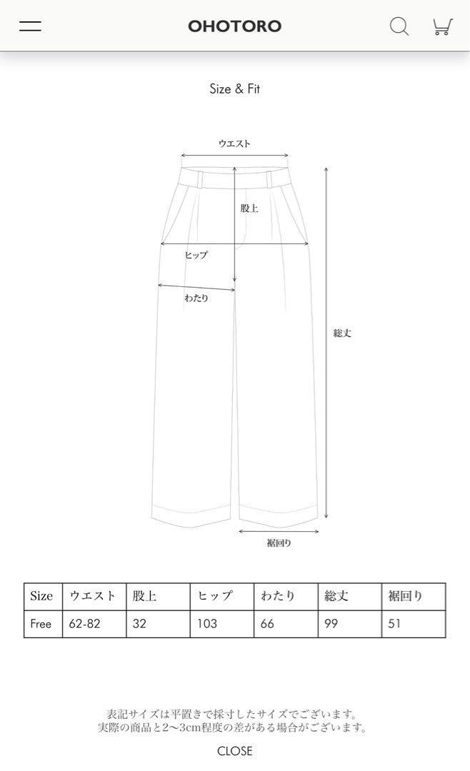 パンツ OHOTORO Nylon Cargo Pants khaki