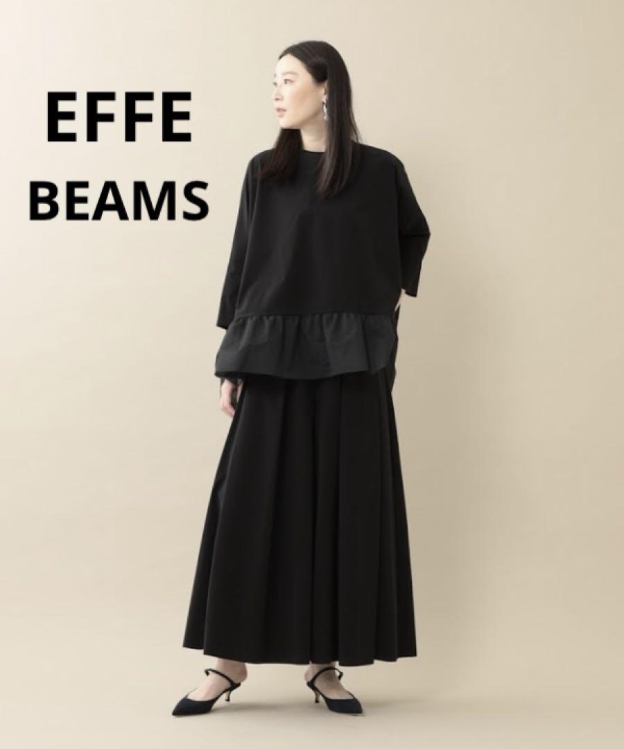 EFFE BEAMS / メモリージャージ プルオーバー