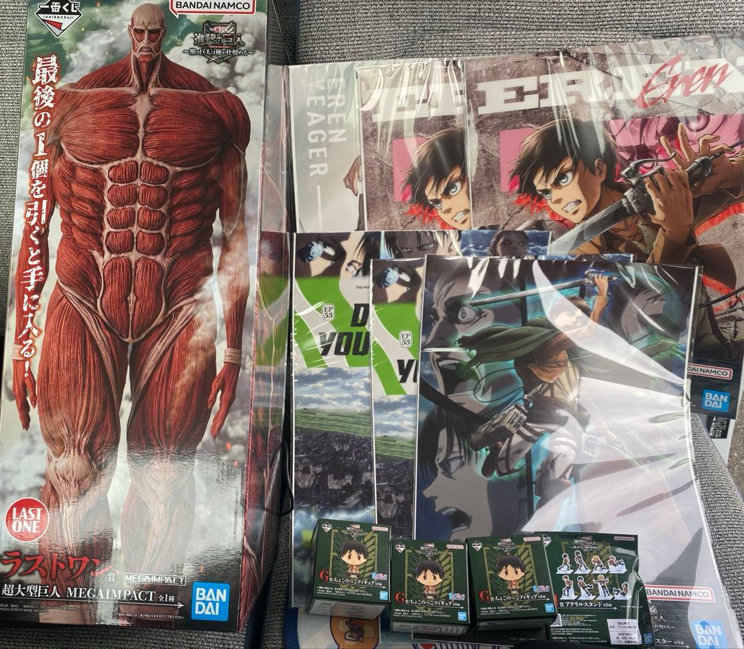 一番くじ 進撃の巨人 超大型巨人 セットBANDAI