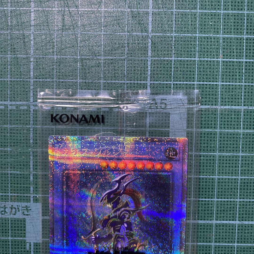 期間限定値下げ！ 最安値！ カオスソルジャー プリズマ 未開封