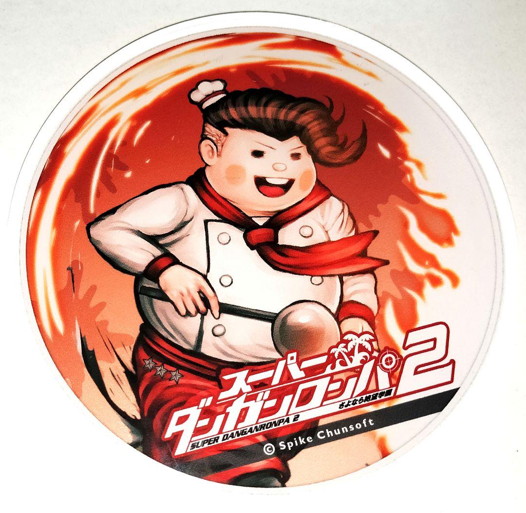 最適な価格 ダンガンロンパ 花村輝々 アクリルコースター アニメイトカフェ アクリルスタンド