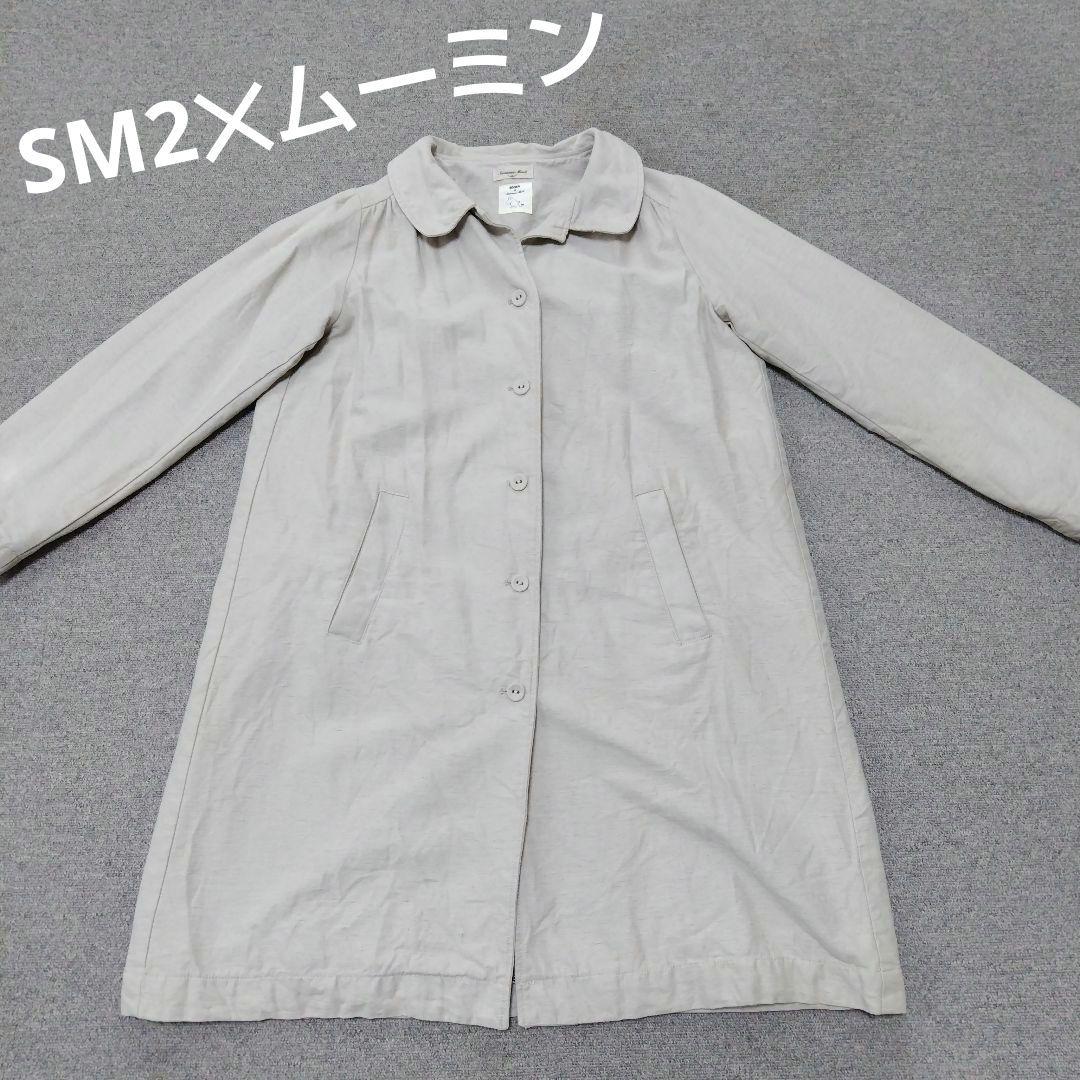 楽天市場】ムーミンと森柄の裏地コート Samansa Mos2 サマンサ