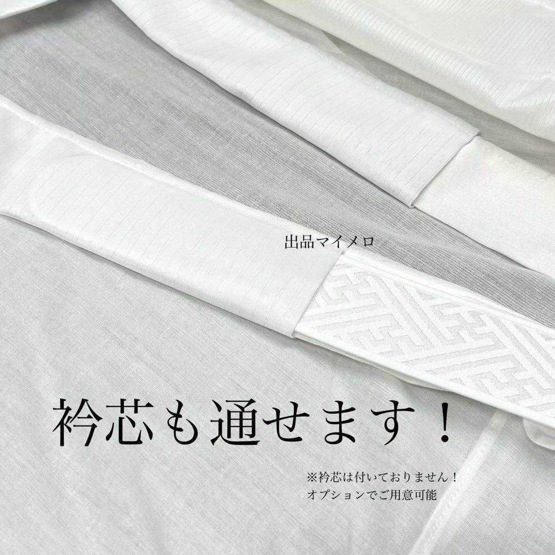 着物スリップ　長襦袢式　夏用半衿付き  Ｌ　高島ちぢみ  日本製 新品 23 着物スリップ 長襦袢式 夏用半衿付き L 高島ちぢみ 日本製 新品