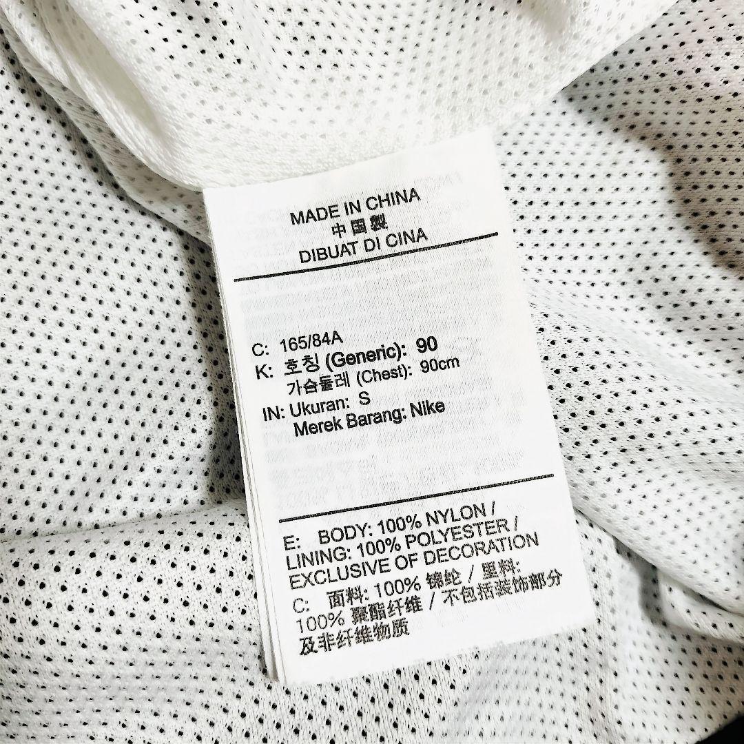 ナイキ 黒 ウーブン NSW ナイロンジャケット NIKE ブルゾン 男性S