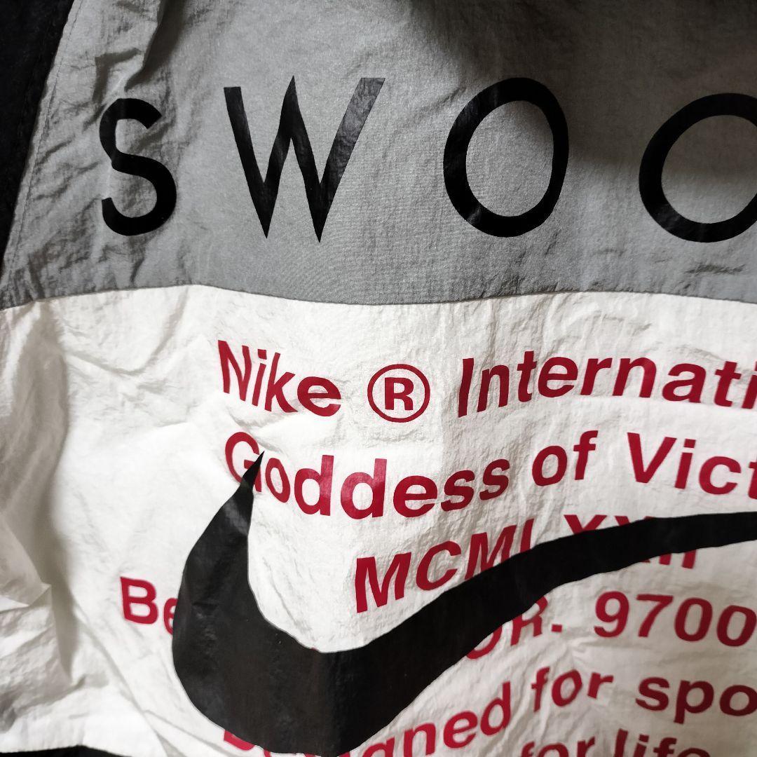 ナイキ 黒 ウーブン NSW ナイロンジャケット NIKE ブルゾン 男性S