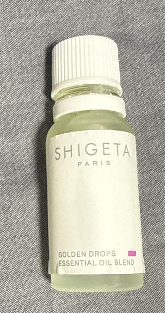 SHIGETA GOLDEN DROPS エッセンシャルオイル　⭐︎ 新品未使用 SHIGETA シゲタ ゴールデンドロップス エッセンシャルオイル