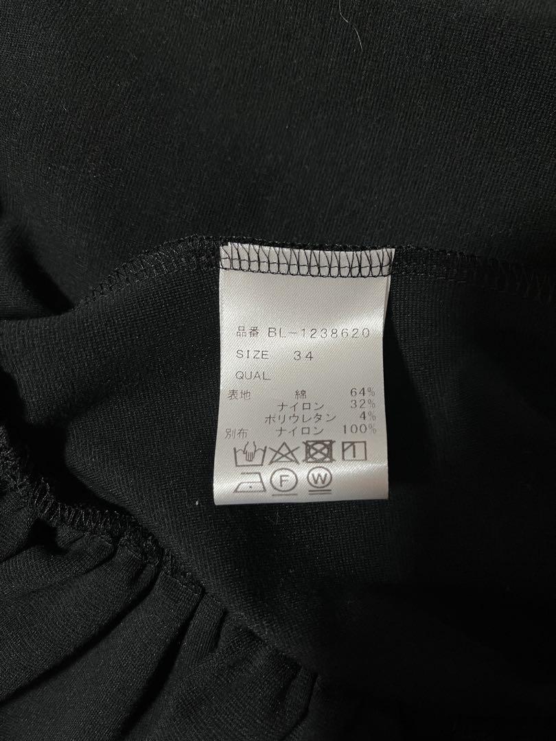 まるさん専用【新品・未使用】tsurubymarikooikawa ペプラム まるさん専用【新品・未使用】tsurubymarikooikawa ペプラム