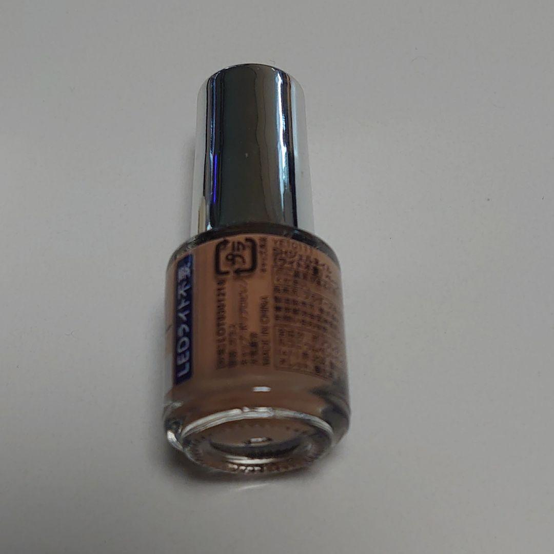 93 以上節約 マニキュア ピンク系セット ｌ Fahrschule Witte De