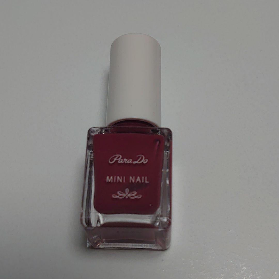 93 以上節約 マニキュア ピンク系セット ｌ Fahrschule Witte De