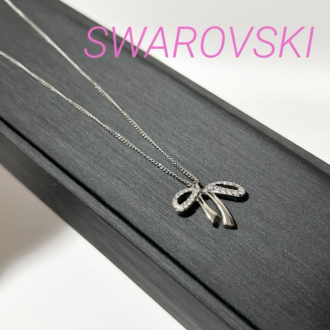 美品 SWAROVSKI スワロフスキー ラインストーン リボン ネックレス