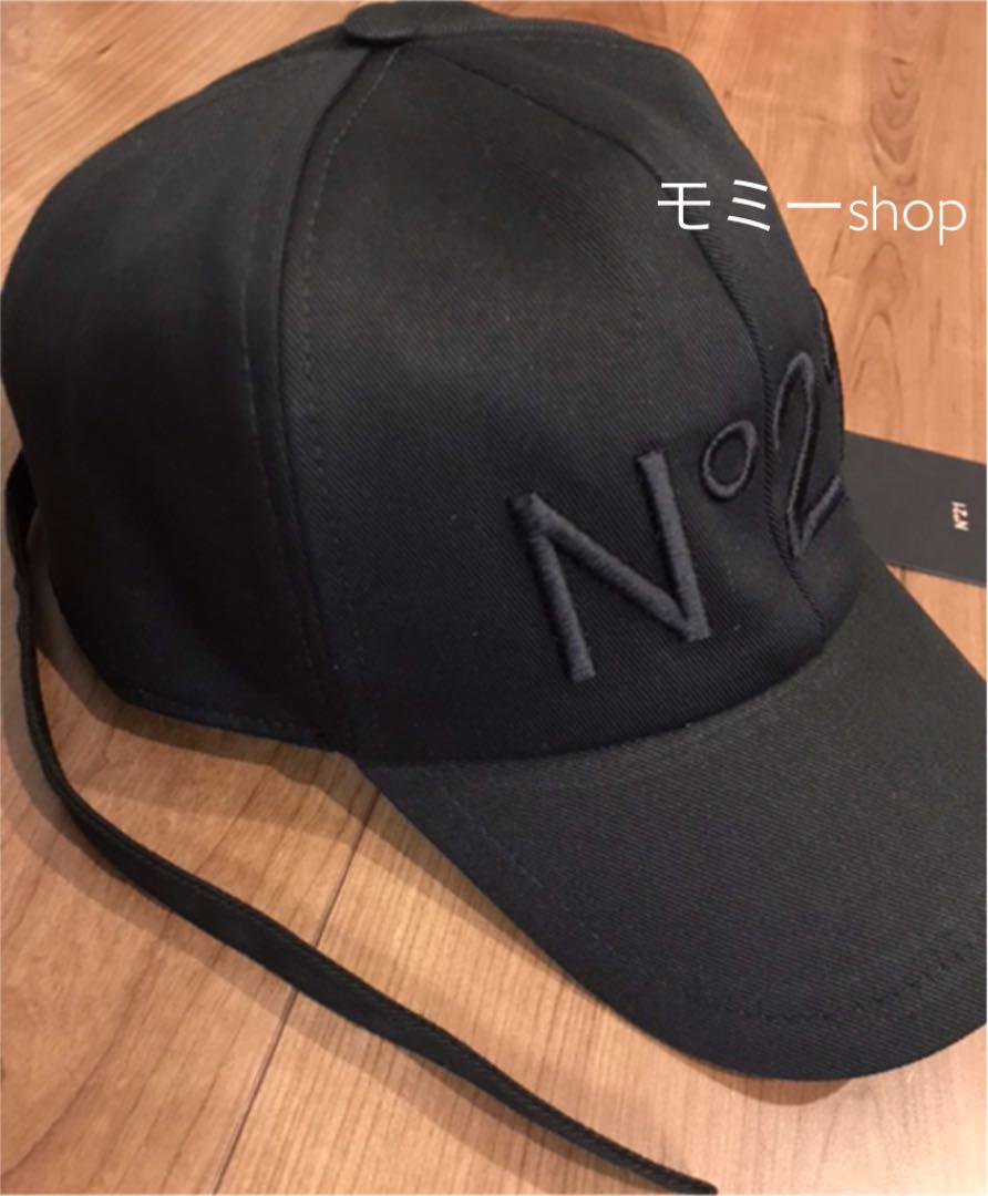 レビューを書けば送料当店負担】 ヌメロヴェントゥーノ N°21 黒ロゴ ユニセックス 帽子 刺繍ロゴキャップ 25%OFF レビューを書けば送料当店負担】 ヌメロヴェントゥーノ N°21 黒ロゴ ユニセックス 帽子 刺繍ロゴキャップ 25%OFF