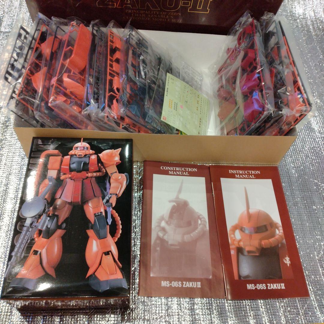 PG MS-06S ZAKU-II プラモデル
