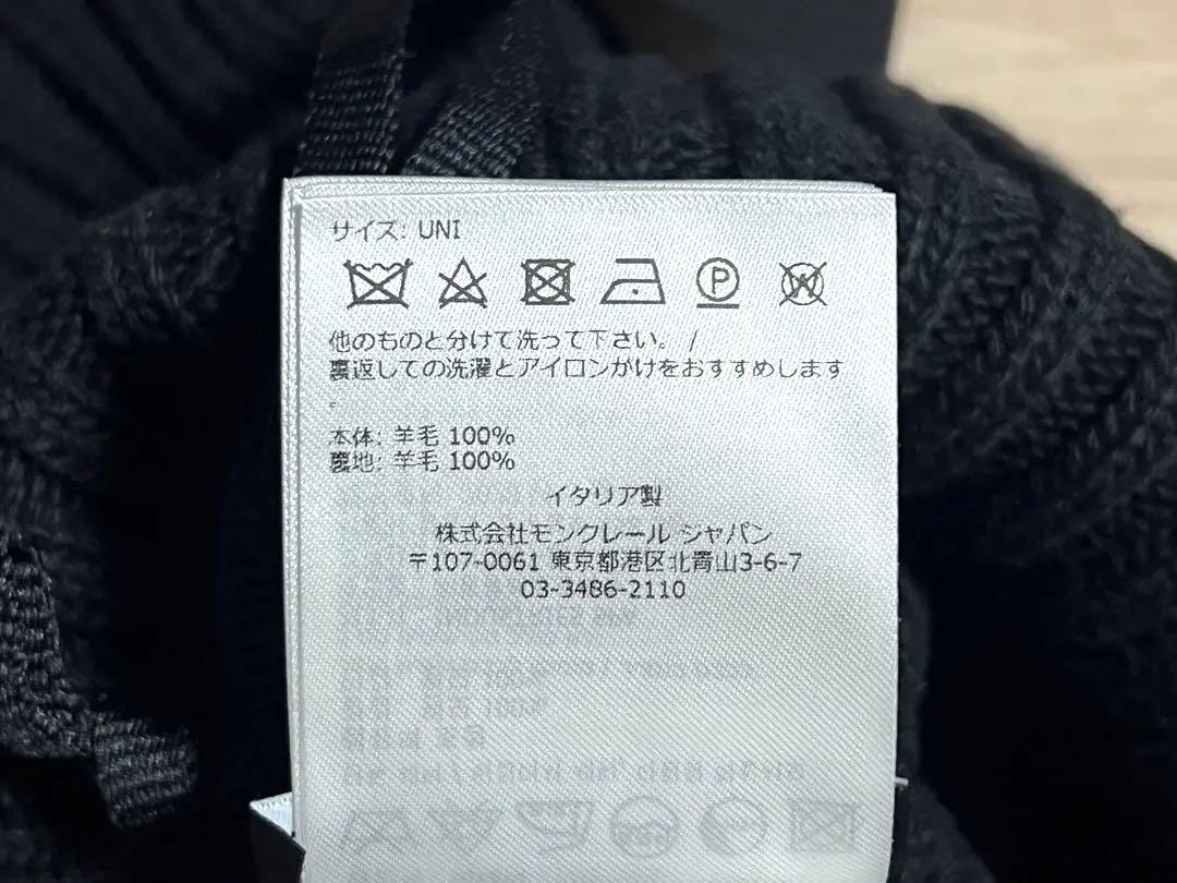MONCLER x ROC NATION ニットキャップ
