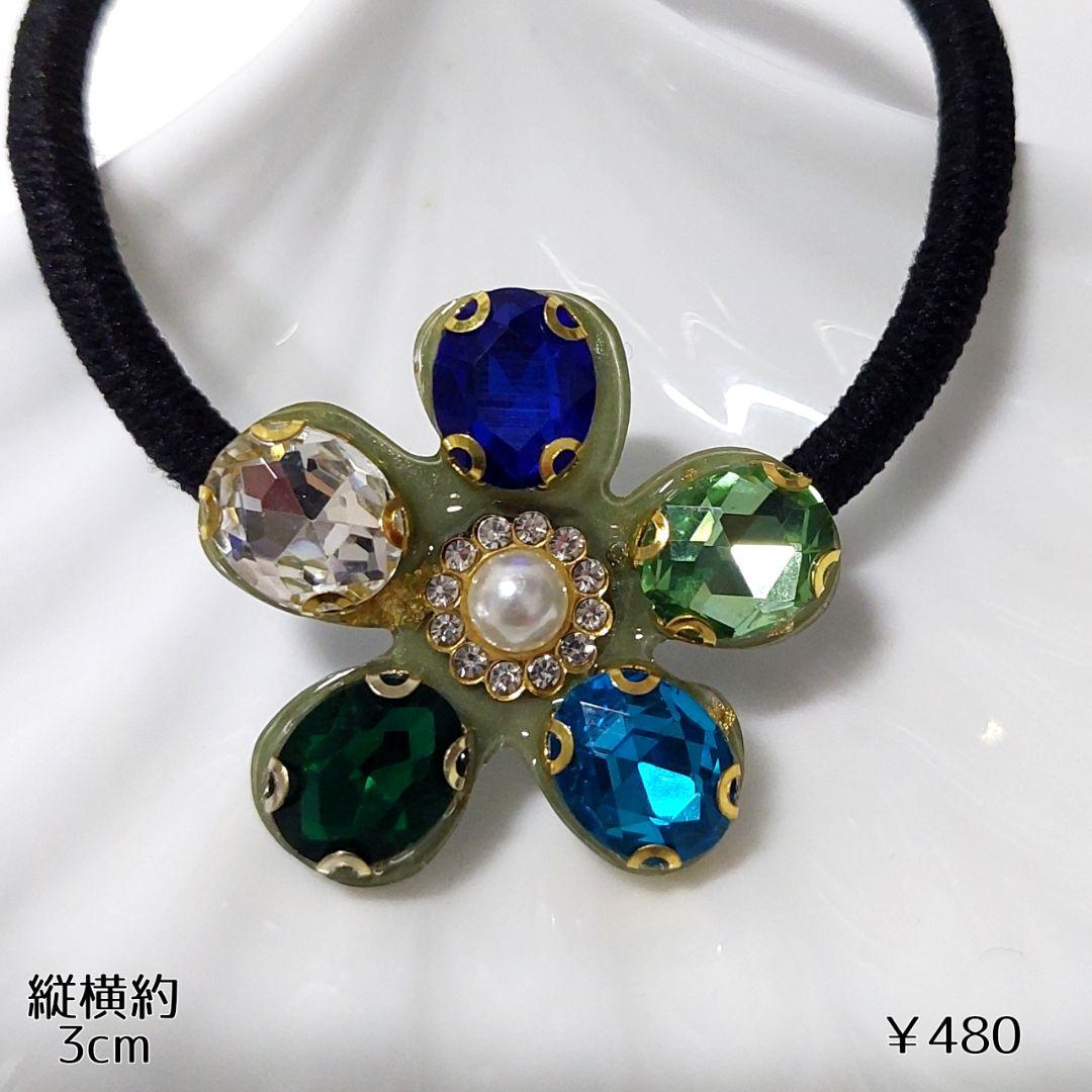 上限15点￥2500詳細商品説明欄に記載 ハンドメイド レジンヘアゴム等