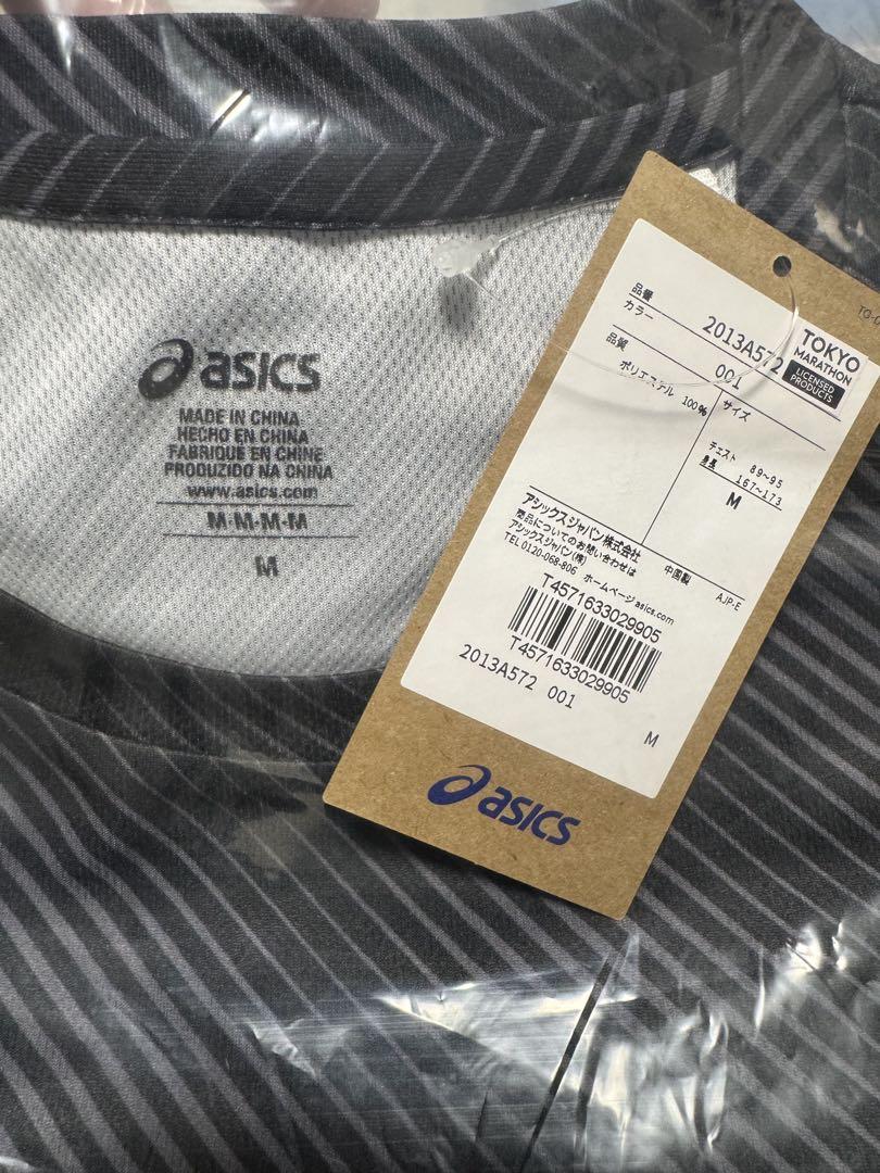 非売品♡新品未使用　東京マラソン2025 asics3点セット