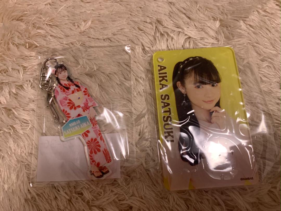 NMB48 佐月愛果 直筆サイン入り着物 写真 経典 NMB48 佐月愛果 直筆サイン入り着物 変っ 写真 アイドル