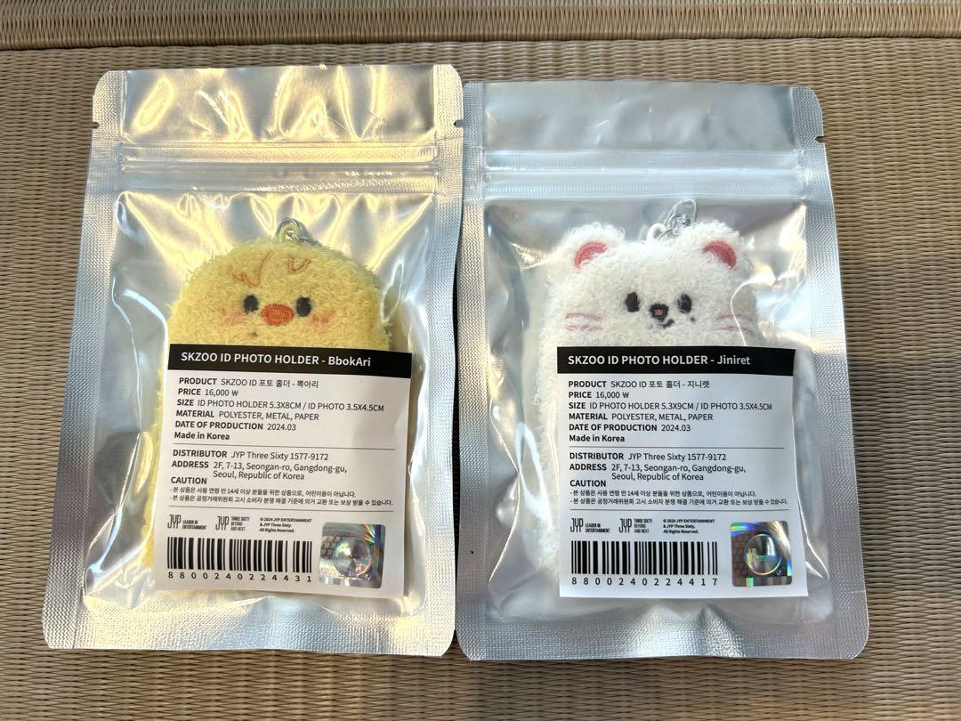 フィリックス ポガリ 証明写真ケース idフォトホルダーヒョンジンジニレット