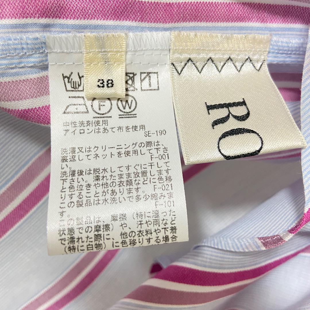 【美品】 ROPE ロペ　マルチストライプ 深田恭子さん着用 ブラウス M