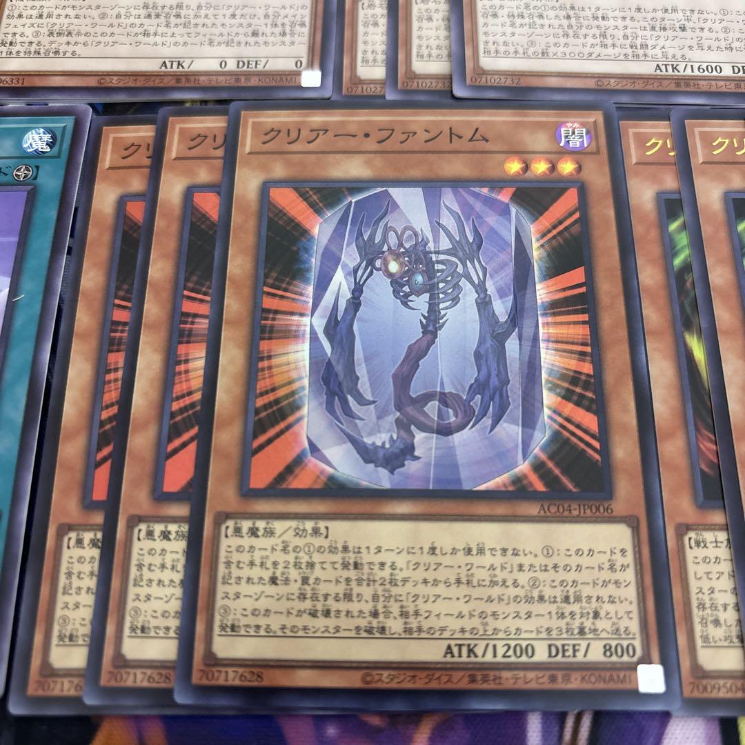 【匿名配送】ジャイアントデッキ　パーツ ジャイアント デッキパーツ - メルカリ