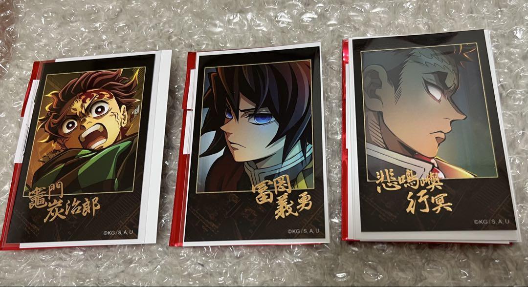 鬼滅の刃 無限城編 ティザービジュアルチェキ風ブロマイド 義勇