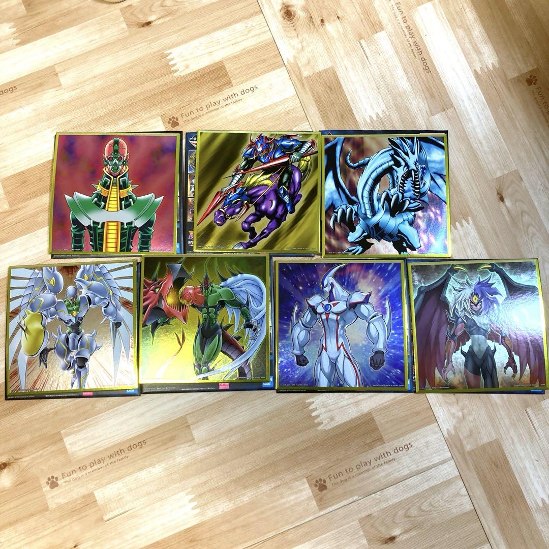 一番くじ 遊戯王シリーズ vol 2 H賞 メタリック色紙 5枚セット