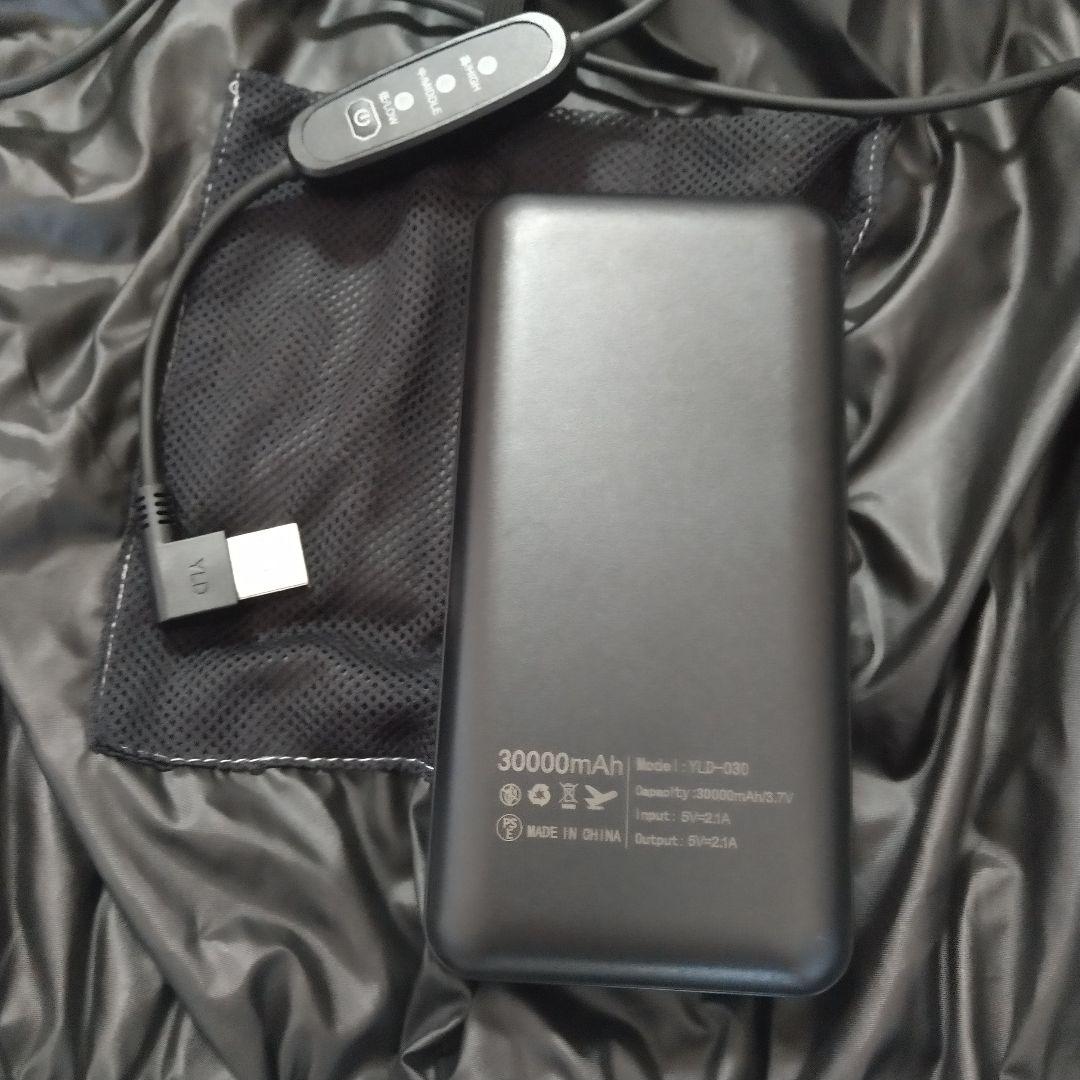 未使用 空調服 冷却機能付き 強力ファン搭載 バッテリー付き Lサイズ