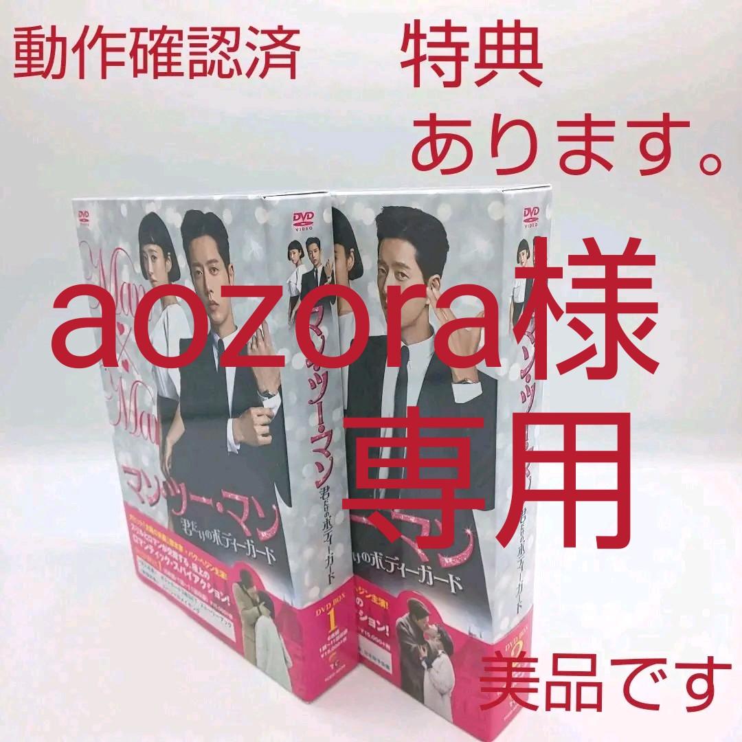 だれのものでもないチェレ ヒューマンドラマ 児童虐待 agrotendencia.tv