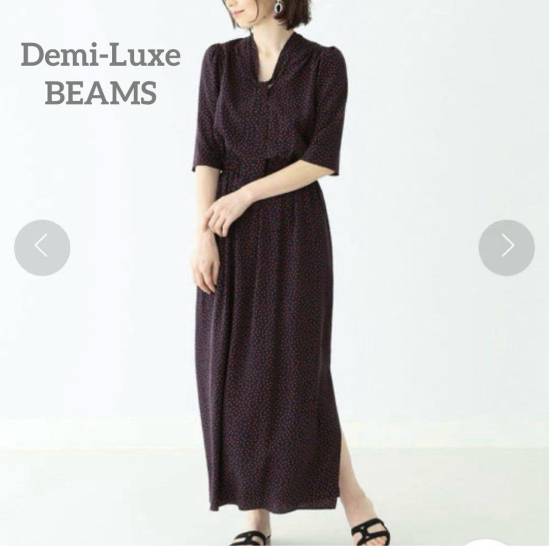 Demi-Luxe BEAMS ダブルシャーリング ドット ロングワンピース Demi-Luxe BEAMS（デミルクス ビームス）の「Demi-Luxe BEAMS