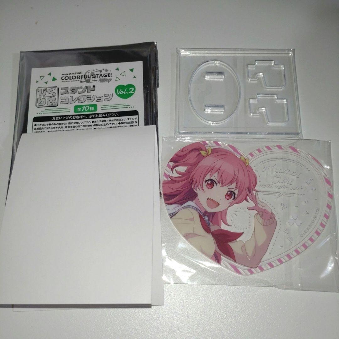プロセカ 桃井愛莉 ぴくりあ スタンドコレクション プロセカ 桃井愛莉 ぴくりあ スタンドコレクションVol.2
