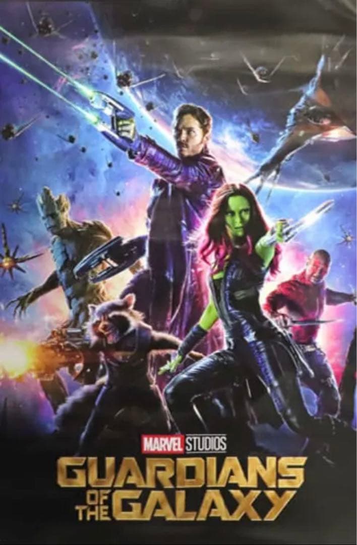 オンライン卸売価格 ガーディアンズ・オブ・ギャラクシー Vol.1