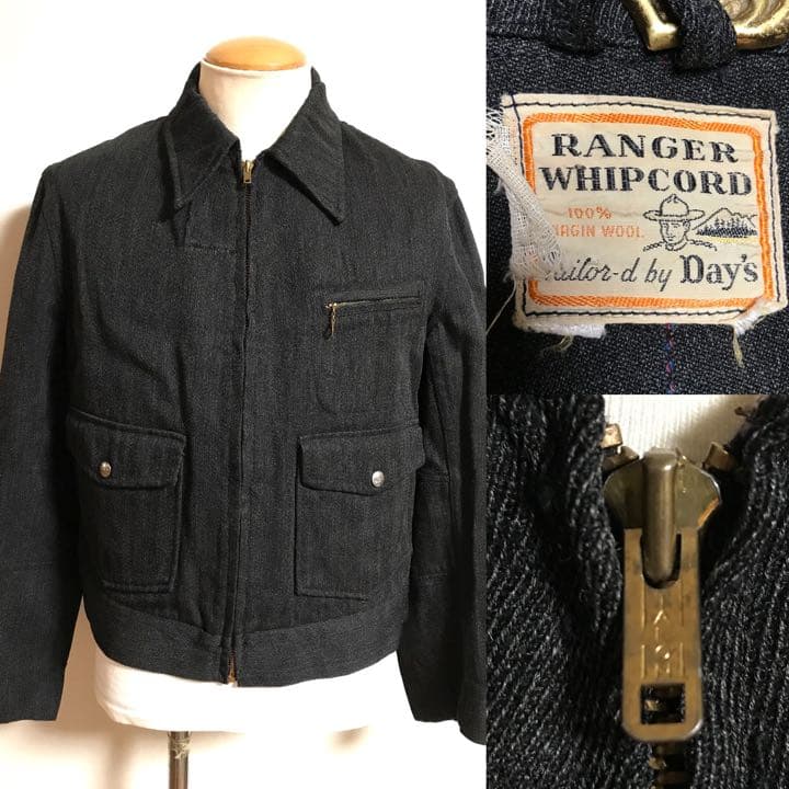 50s ウィップコード スポーツジャケット ワークジャケット ゴマ塩 ごま塩 50s ウィップコード スポーツジャケット ワークジャケット ゴマ