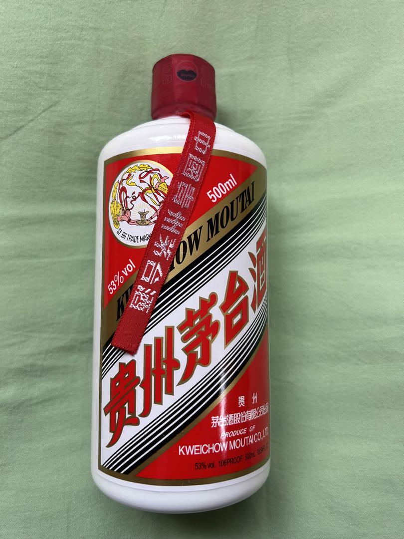貴州茅台酒 天女ラベル 2022 53％ 500ml グラス・箱付