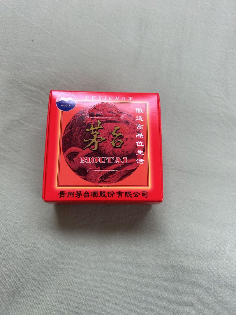 貴州茅台酒 天女ラベル 2022 53％ 500ml グラス・箱付