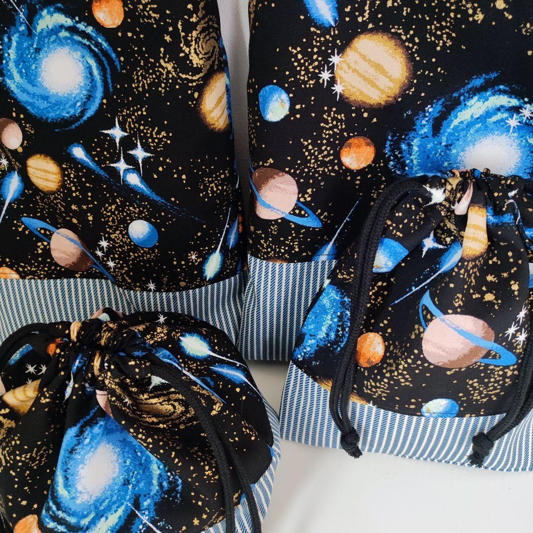 862. 惑星ブラックゴールド×ヒッコリー 入園入学5点セット