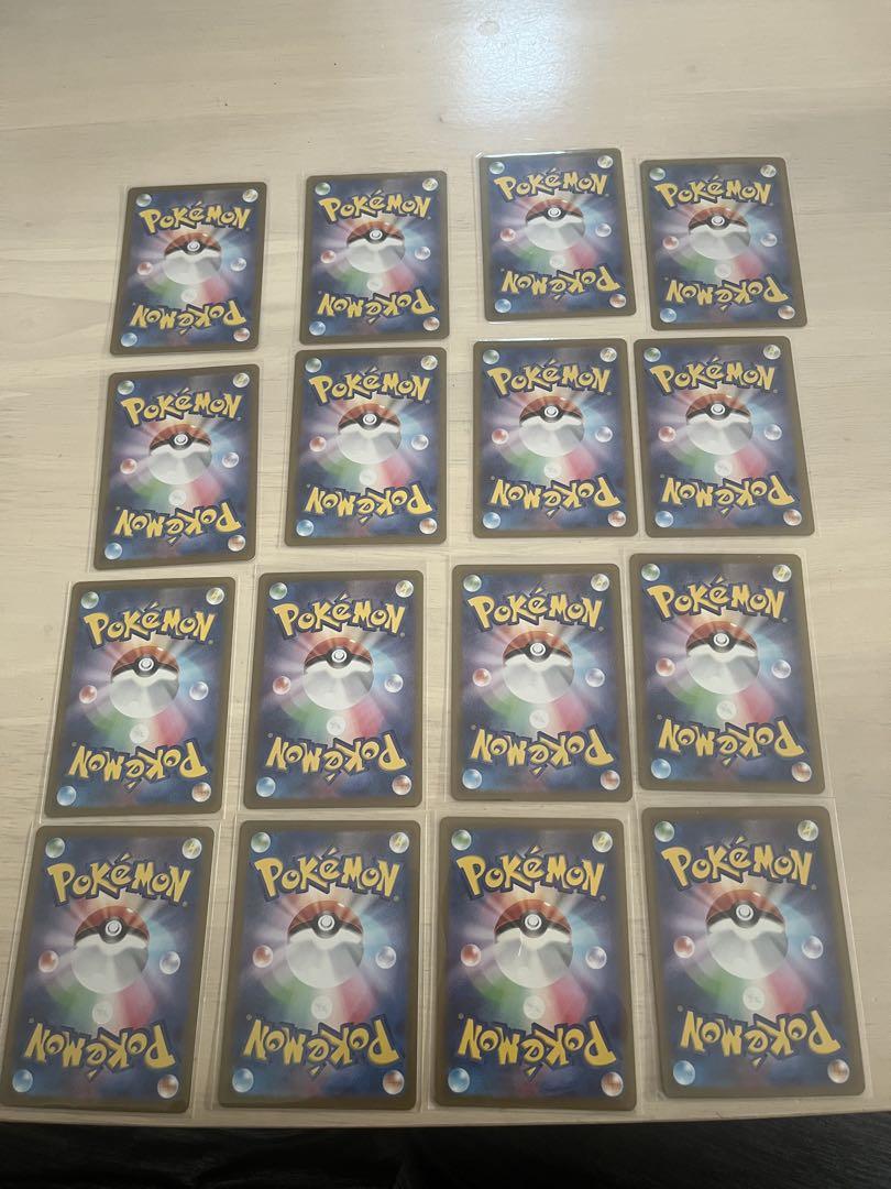 ポケモンカード人気ar.chr 16枚セット