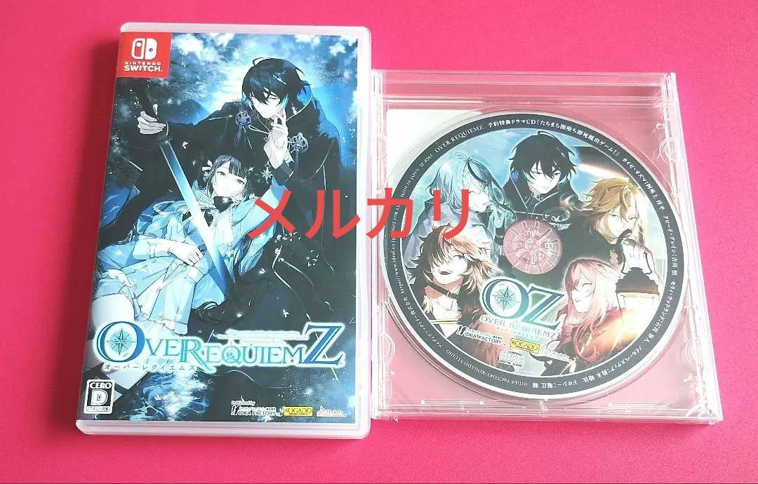 Amazon.co.jp: 【Switch】OVER REQUIEMZ : ゲーム