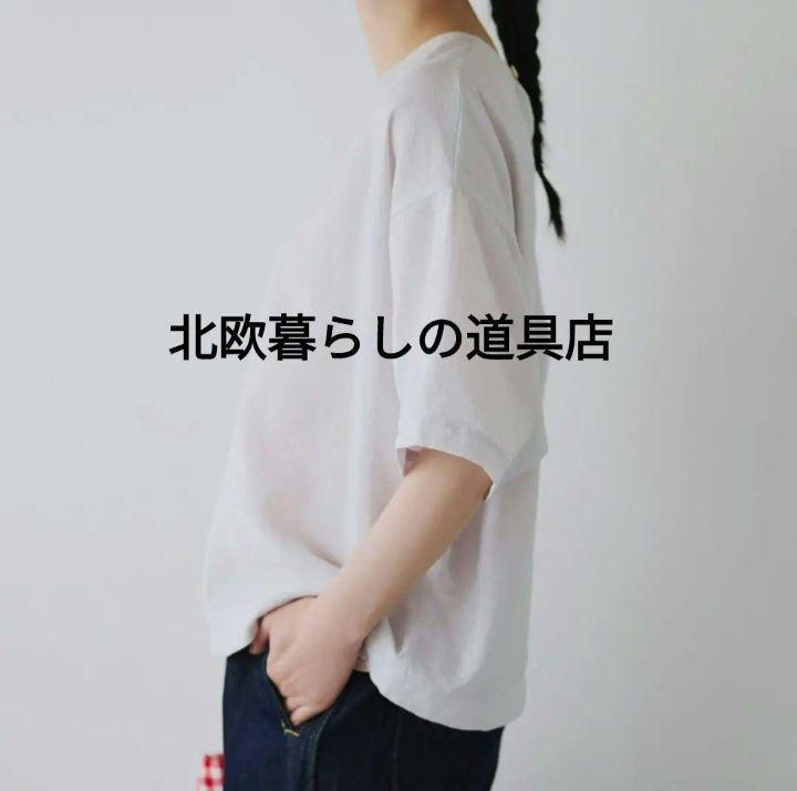 1571　北欧暮らしの道具店「涼しさも、品のよさも」きれい色のTシャツブラウス