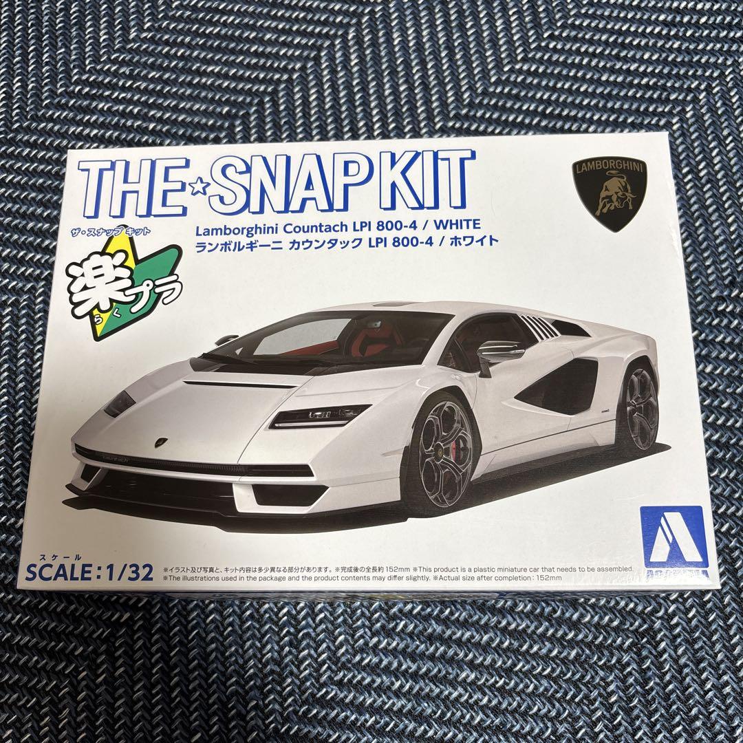 アオシマ　楽プラ　ザ・スナップキット　1/32 トヨタ2000GT 他　新品