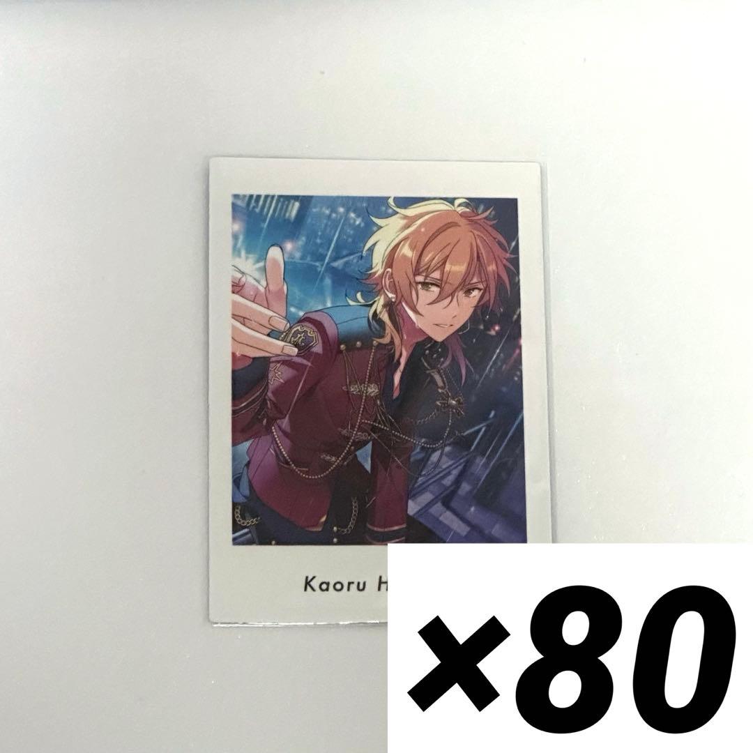 あんスタ 羽風薫 ぱしゃっつ vol.5 Action - メルカリ