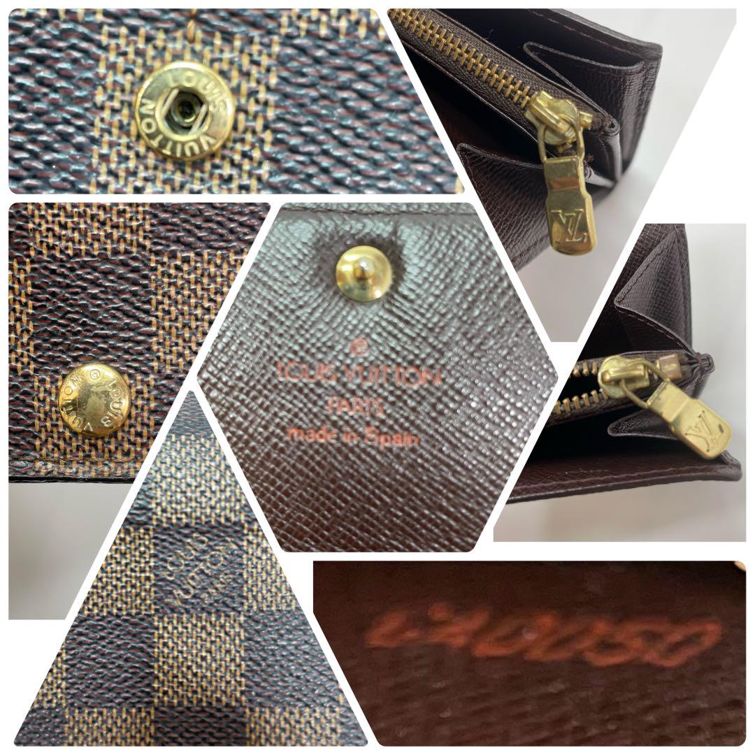 【極上美品】LOUISVUITTON ポシェット・ポルト・モネ・クレディ ダミエ