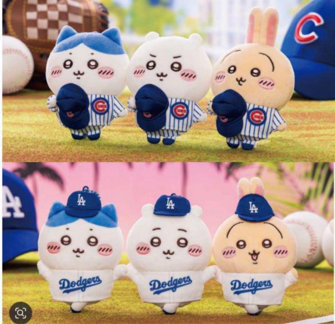 ちいかわ　MLB マスコット　6体セット ちいかわ MLB TOKYO SERIES 2025 マスコット 6点セット